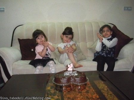 دینا