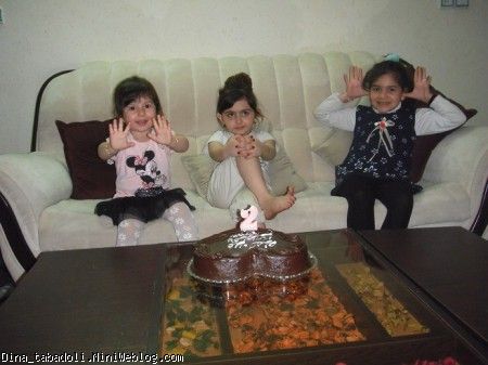دینا