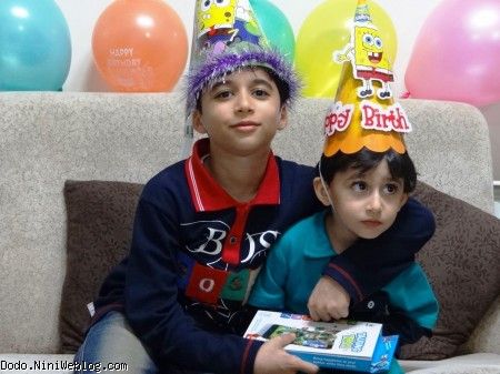 با رهام