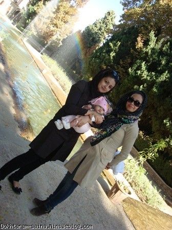 ساینا