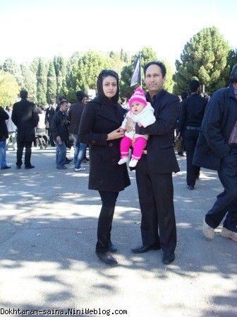 ساینا