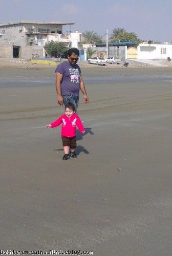 ساینا