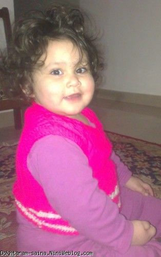 ساینا