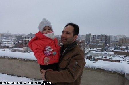 ساینا