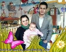 الی