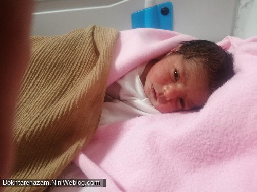 خاطره شبی که به دنیاآمدی