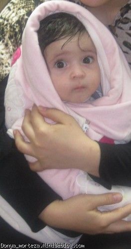 ویلا
