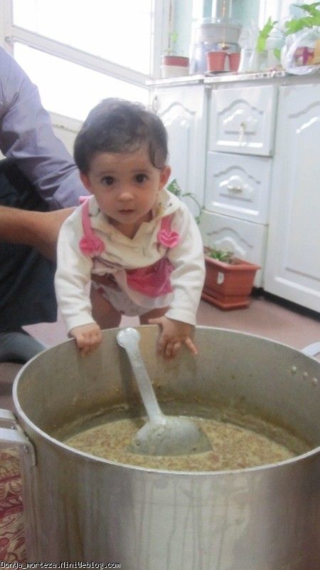 درا با اش