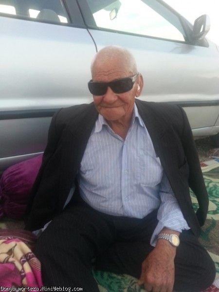 اقا