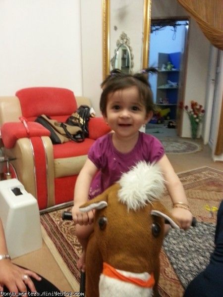 خر