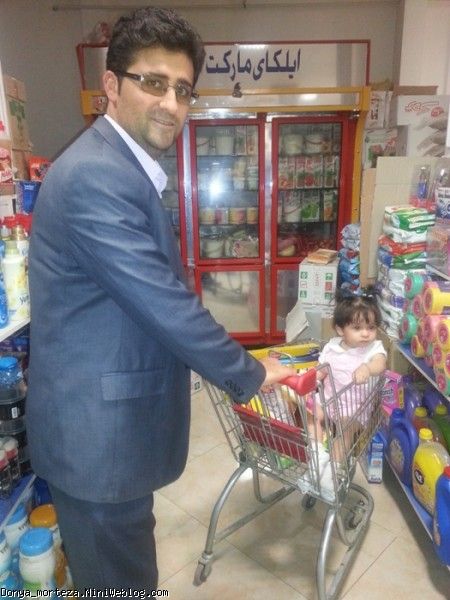 درا در سوپر مارکت1