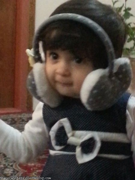 گوش بند