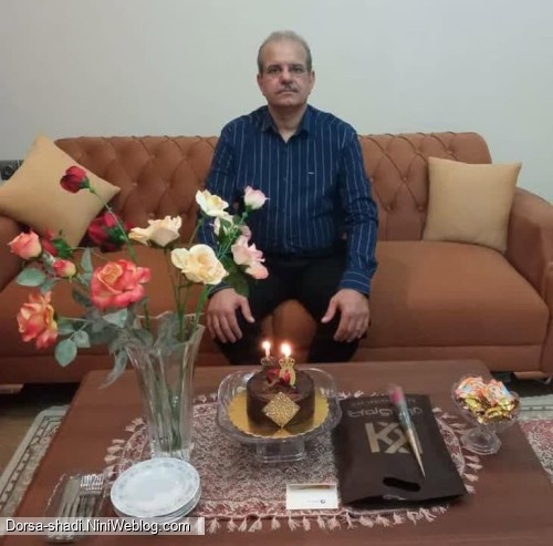 تولدت مبارک باباجونم 😘❤️✨💕🎁❣️