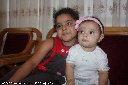 مهرسا ومهدیس