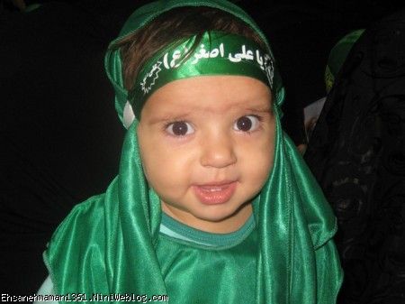مهرسا در جمع شیرخوارگان حسینی