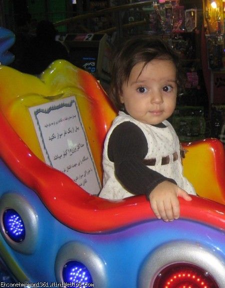 مهرسا دردنیایی بازی