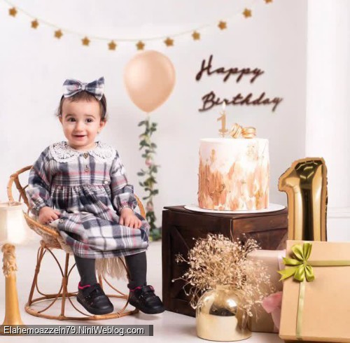 تولدت مبارک لقمه خوشمزه❤️😘