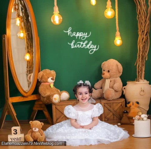 تولدت مبارک جان دلم 🤍