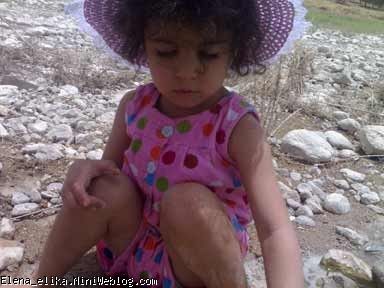 کنار دریا