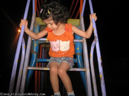 شهربازی