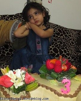 الیناایل بیگی