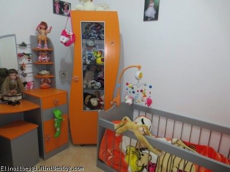 الیناایل بیگی