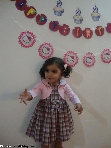 ماماني بغلم كن