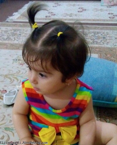 الیسا