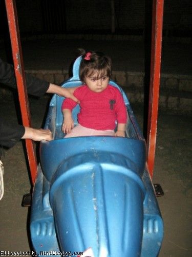 الیسا