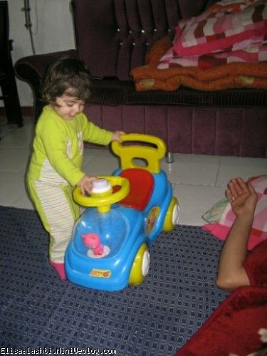 الیسا