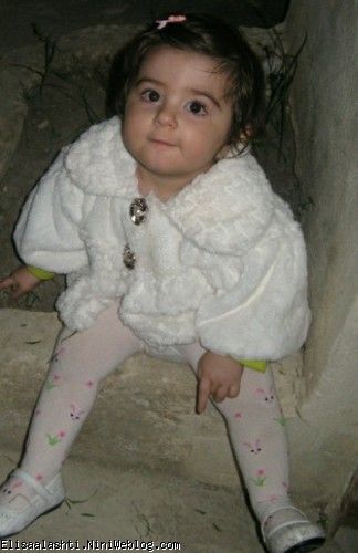 الیسا