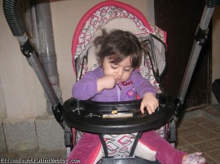 الیسا