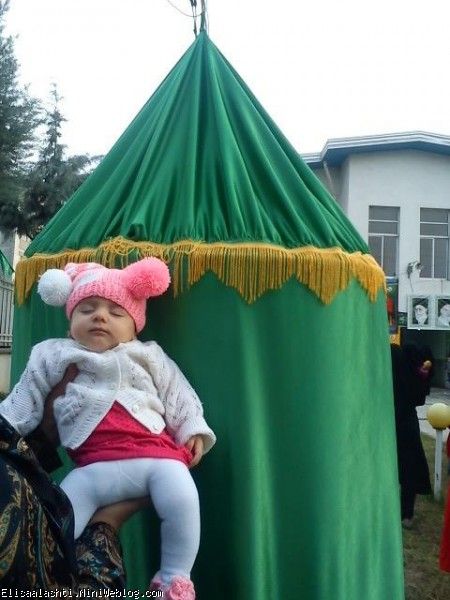 الیسا