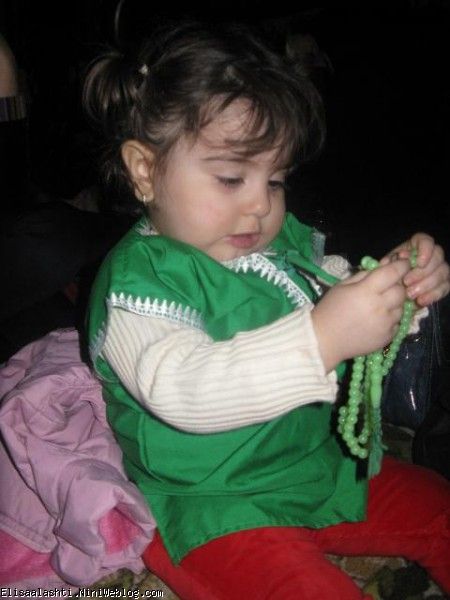 الیسا