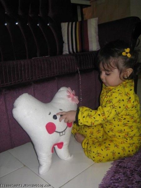 الیسا