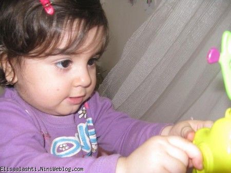 الیسا