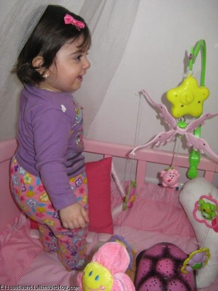الیسا