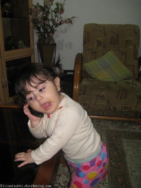 الیسا