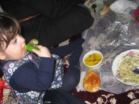 الیسا