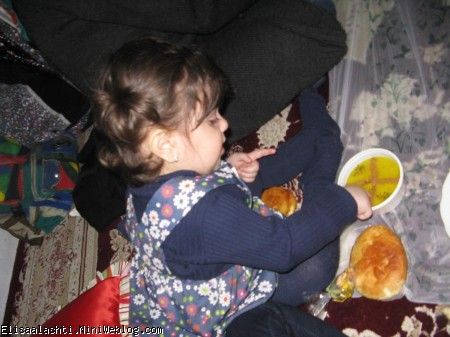 الیسا