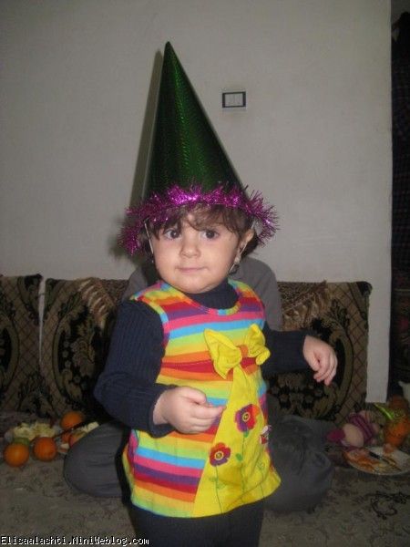 الیسا