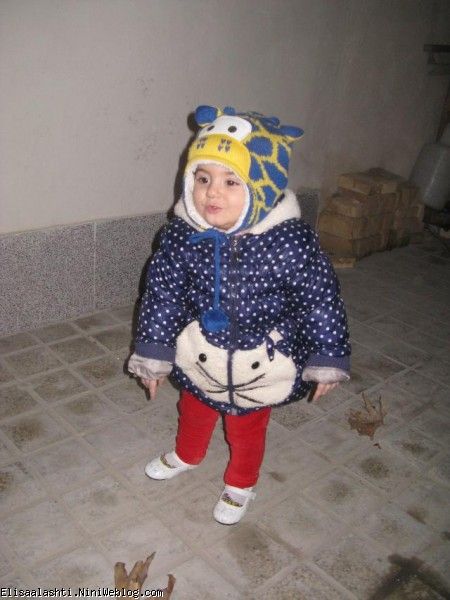 الیسا