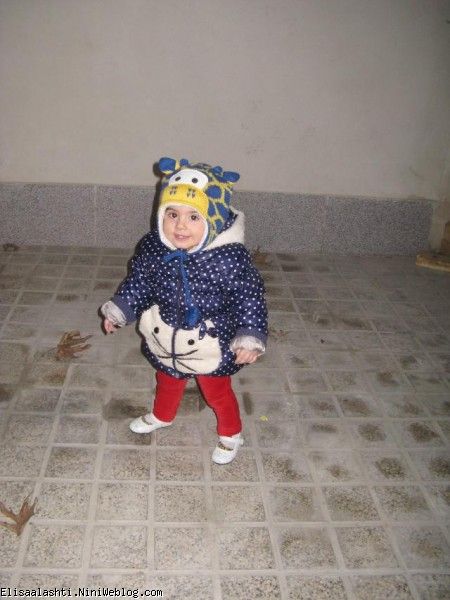 الیسا