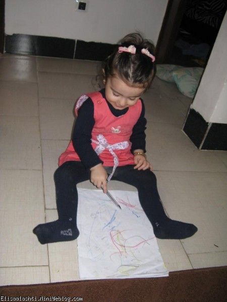 الیسا