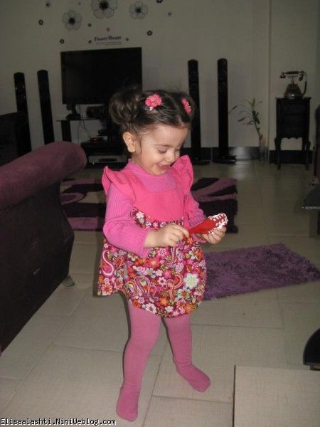 الیسا