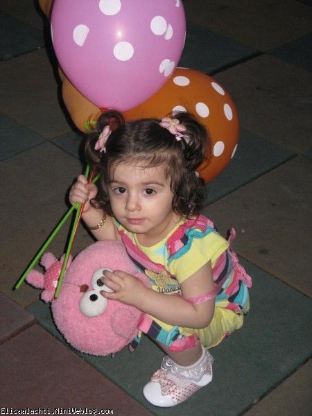 الیسا