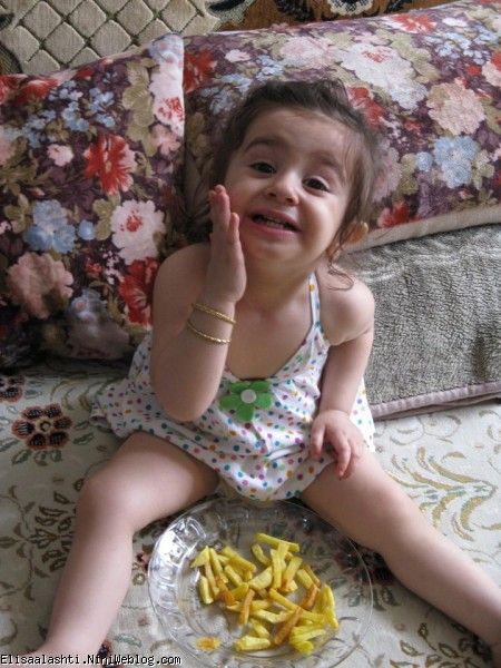 الیسا