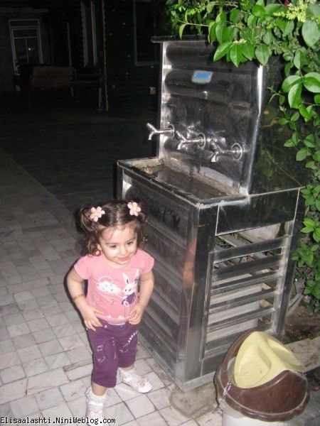 الیسا