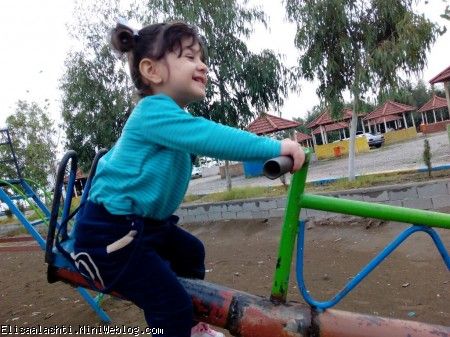 الیسا