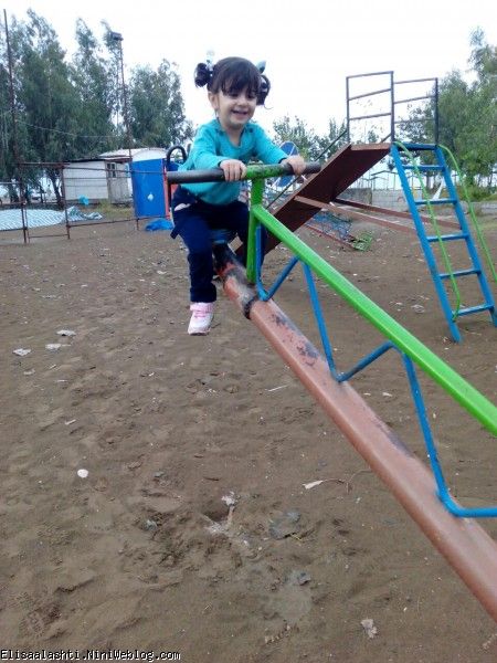 الیسا